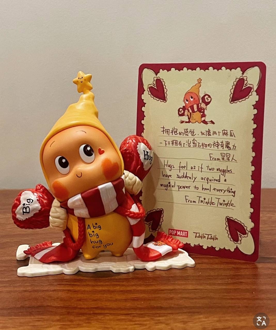 IMG_9633-1740061692735