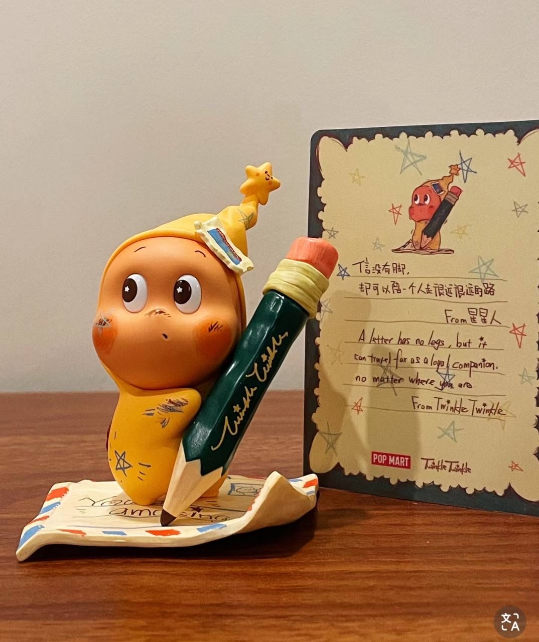 IMG_9637-1740061692762