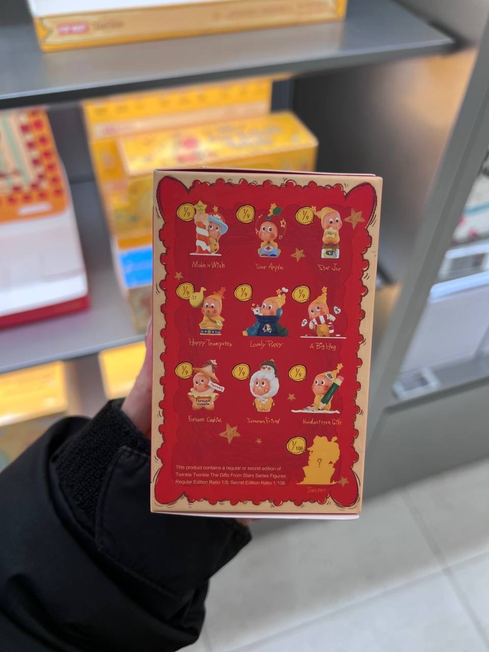 IMG_9640-1740061692775