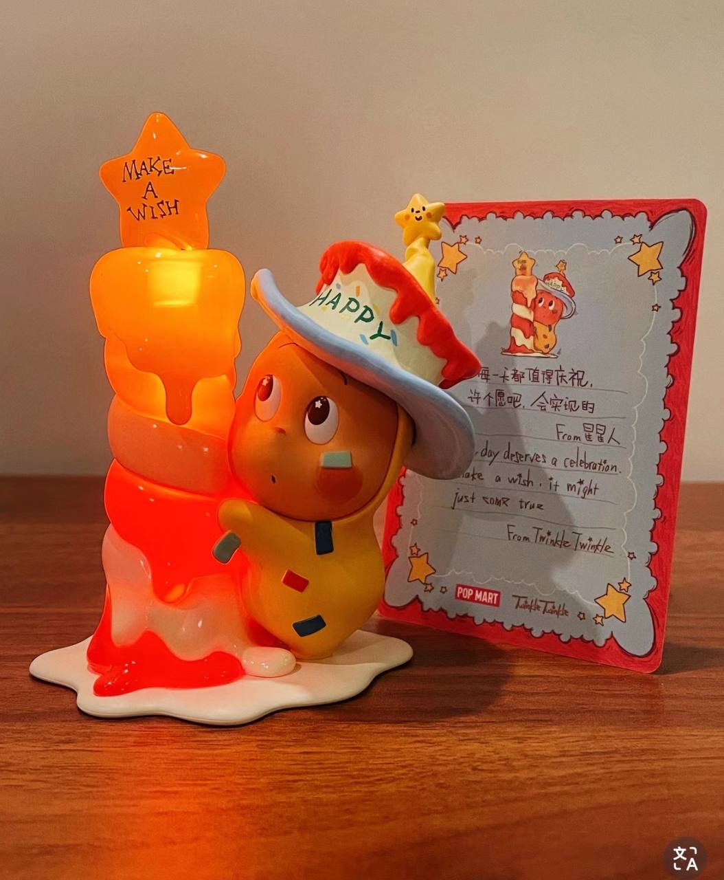 IMG_9638-1740061692779