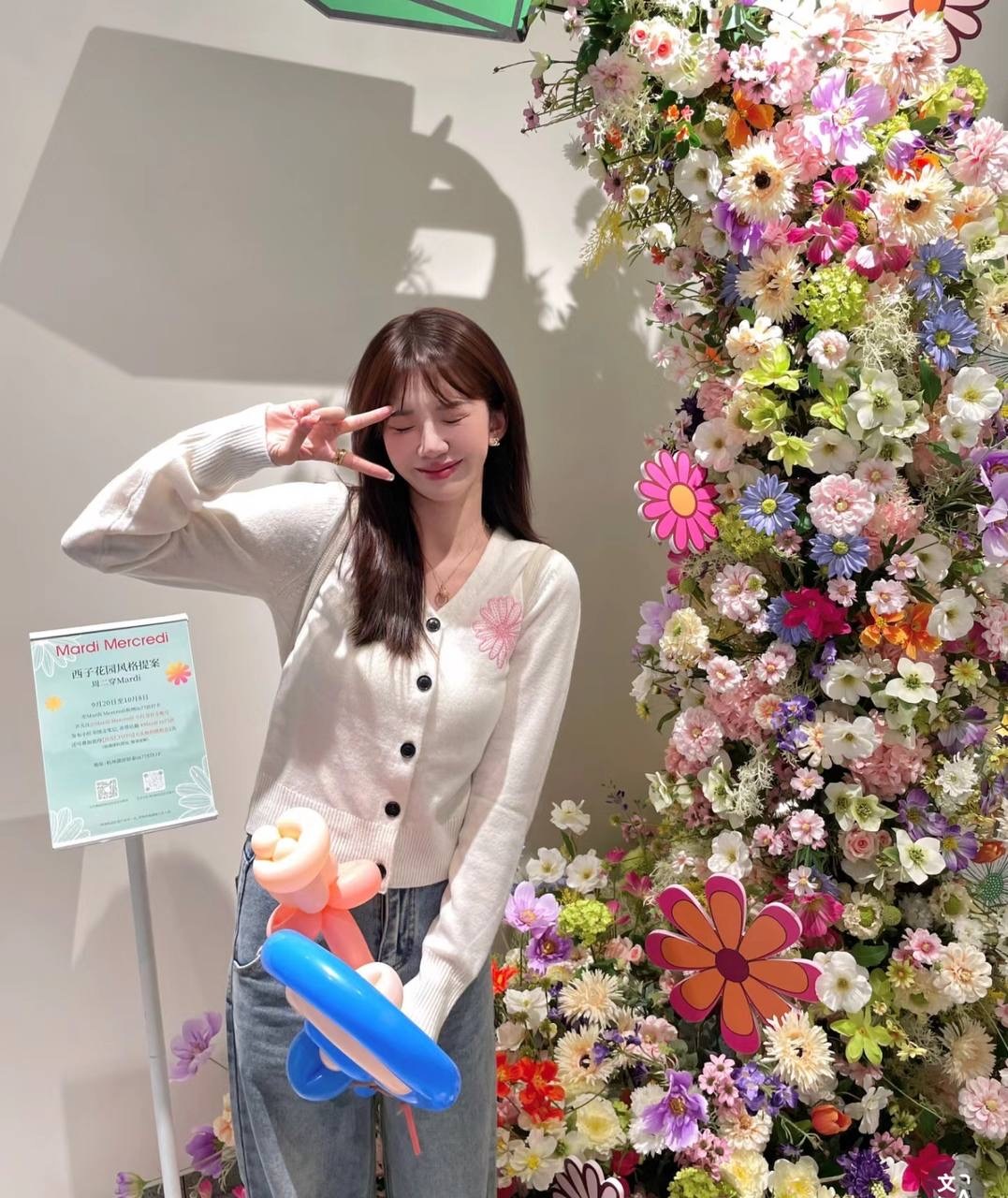 IMG_0026-1740137039380