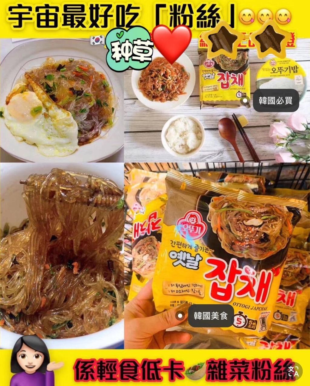 IMG_0724-1740304001581