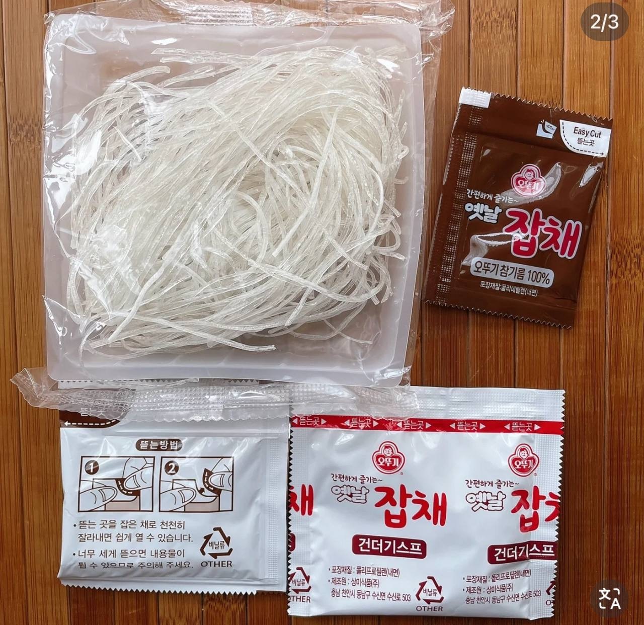 IMG_0723-1740304001578