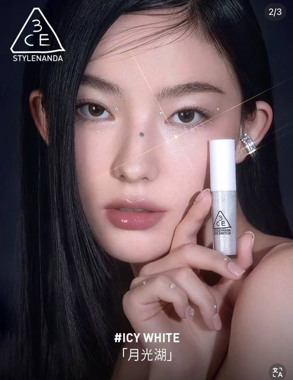 IMG_0887-1740306443997