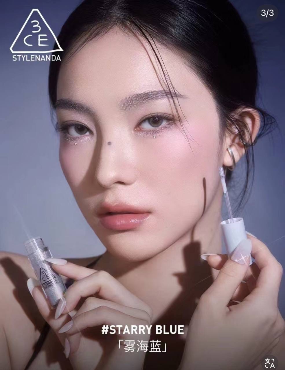 IMG_0888-1740306444003