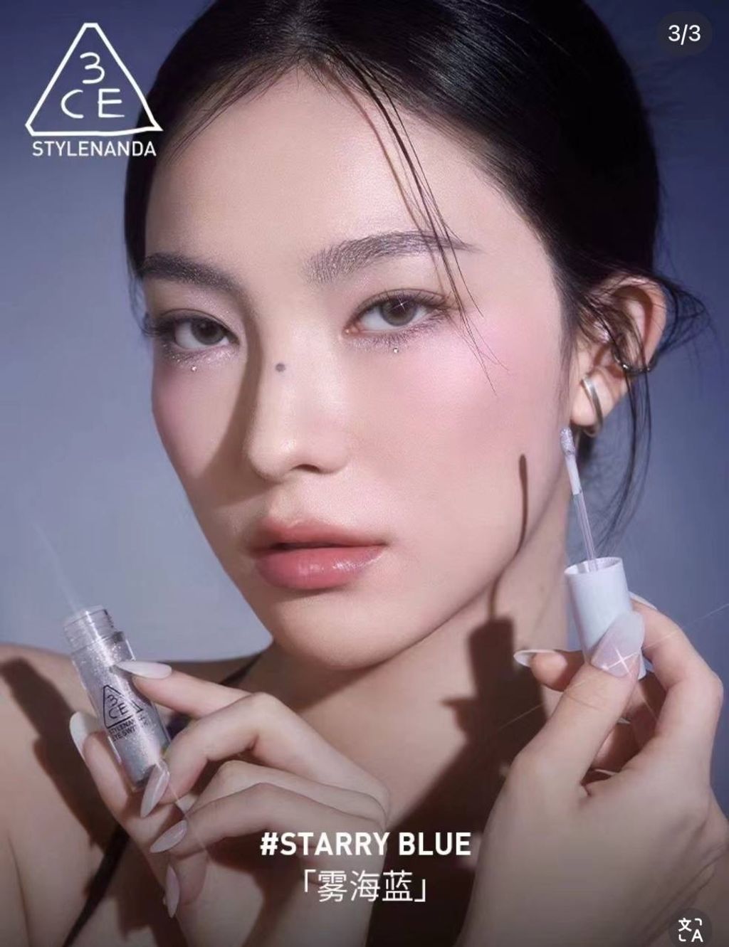 IMG_0888-1740306444003