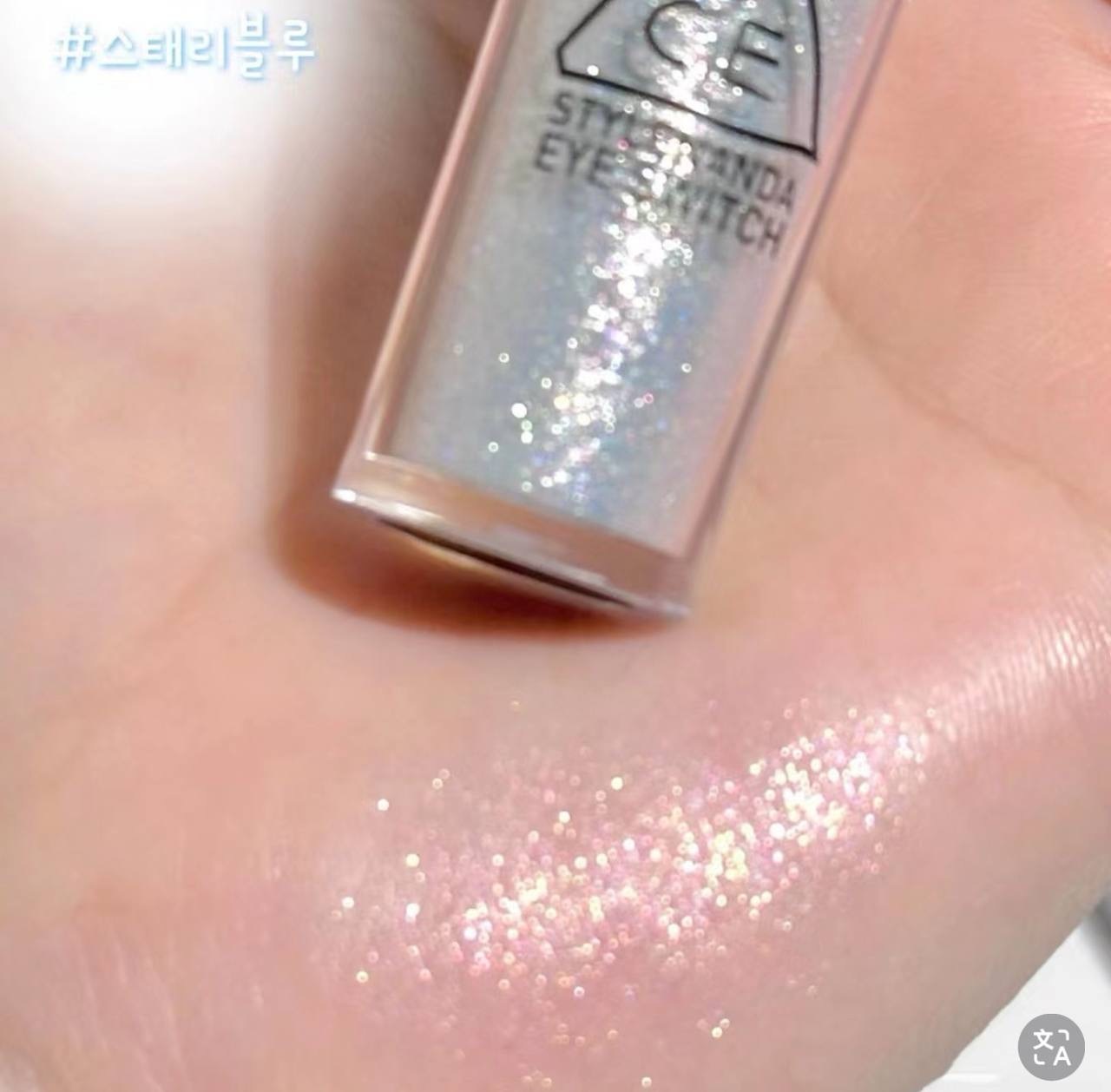 IMG_0891-1740306444007