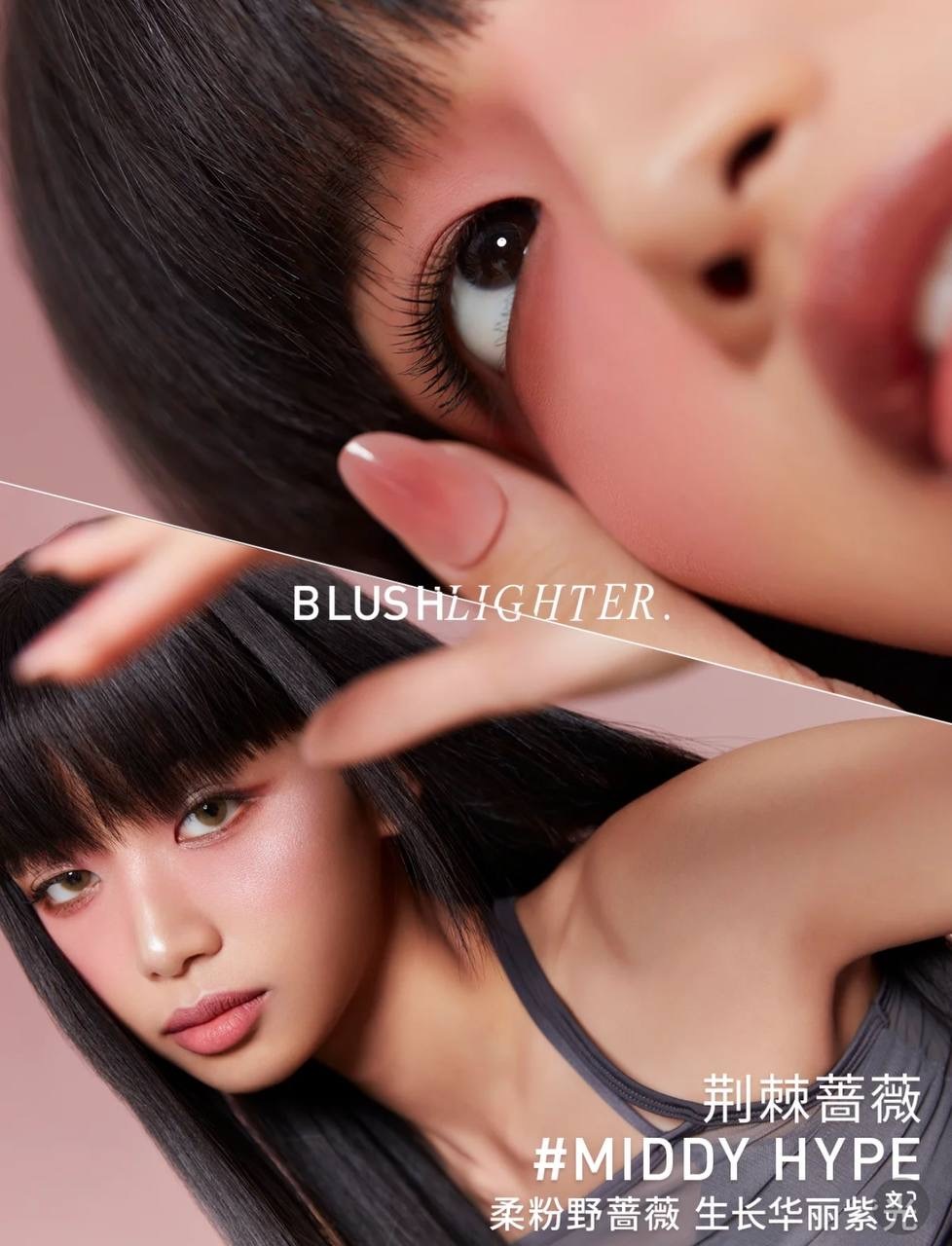 IMG_0940-1740306673194