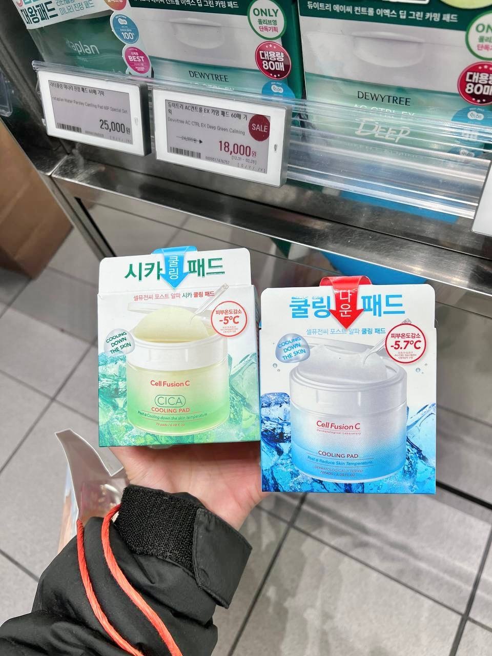 IMG_2002-1740496971182