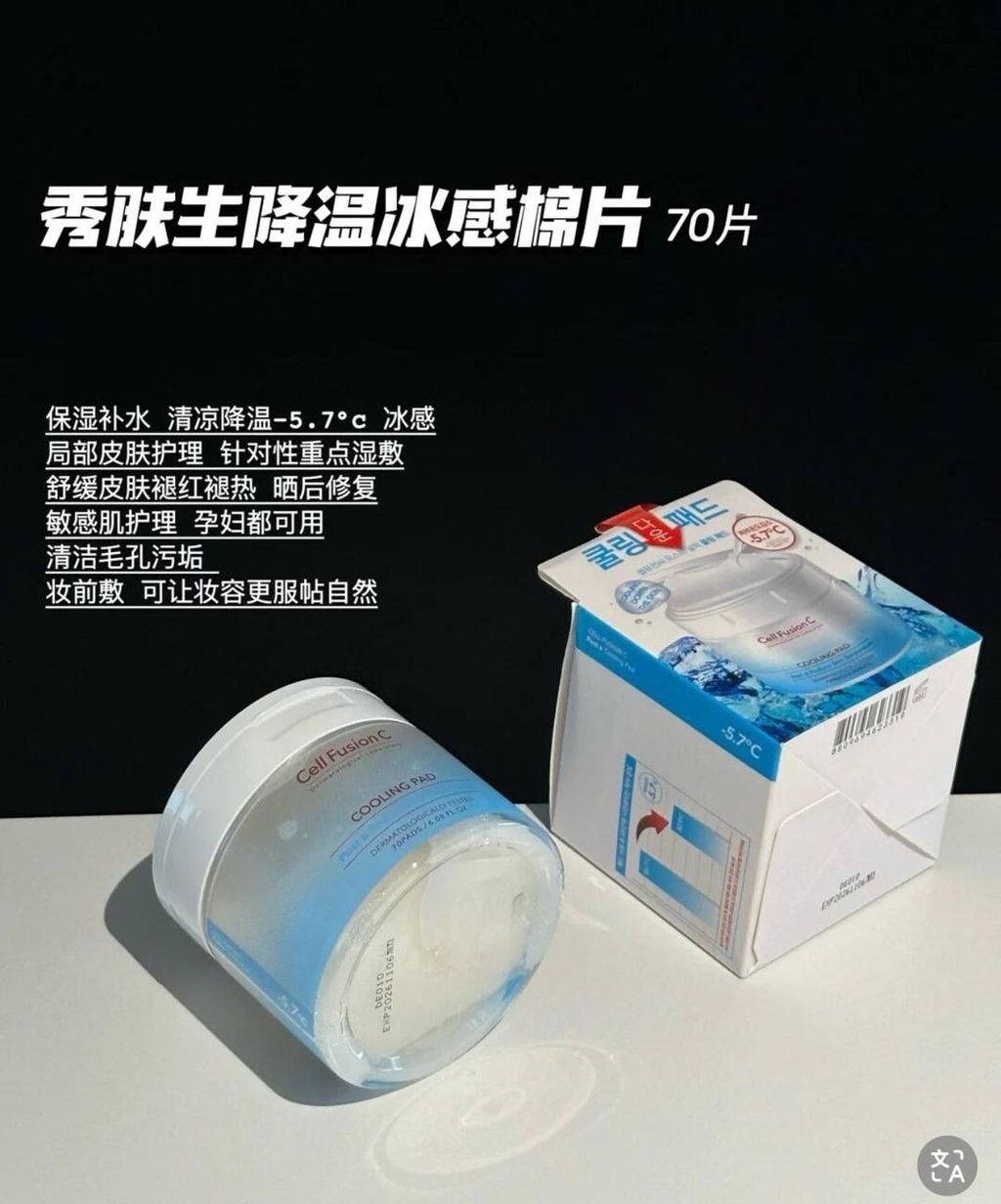 IMG_2006-1740496971198