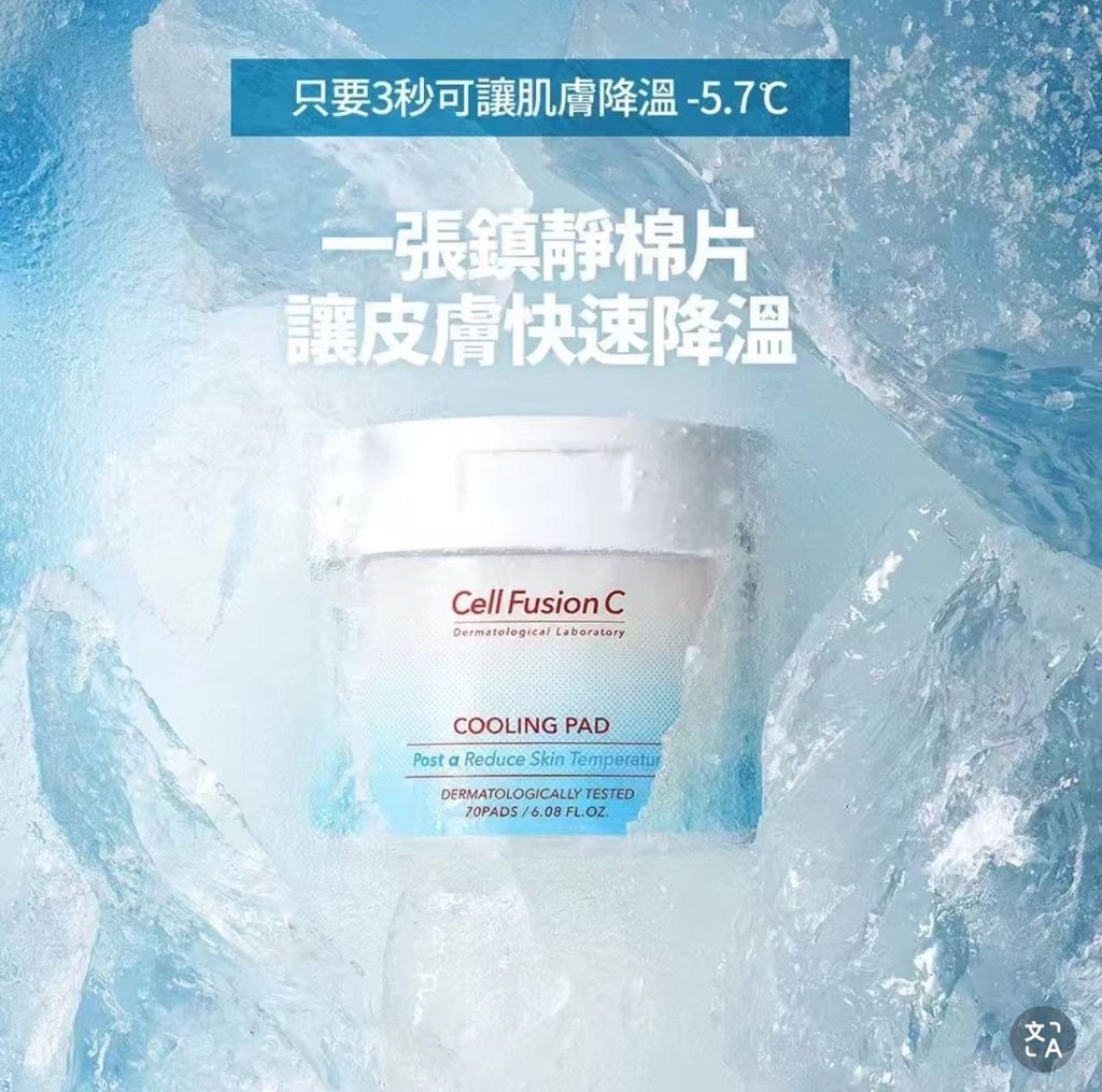 IMG_2004-1740496971207