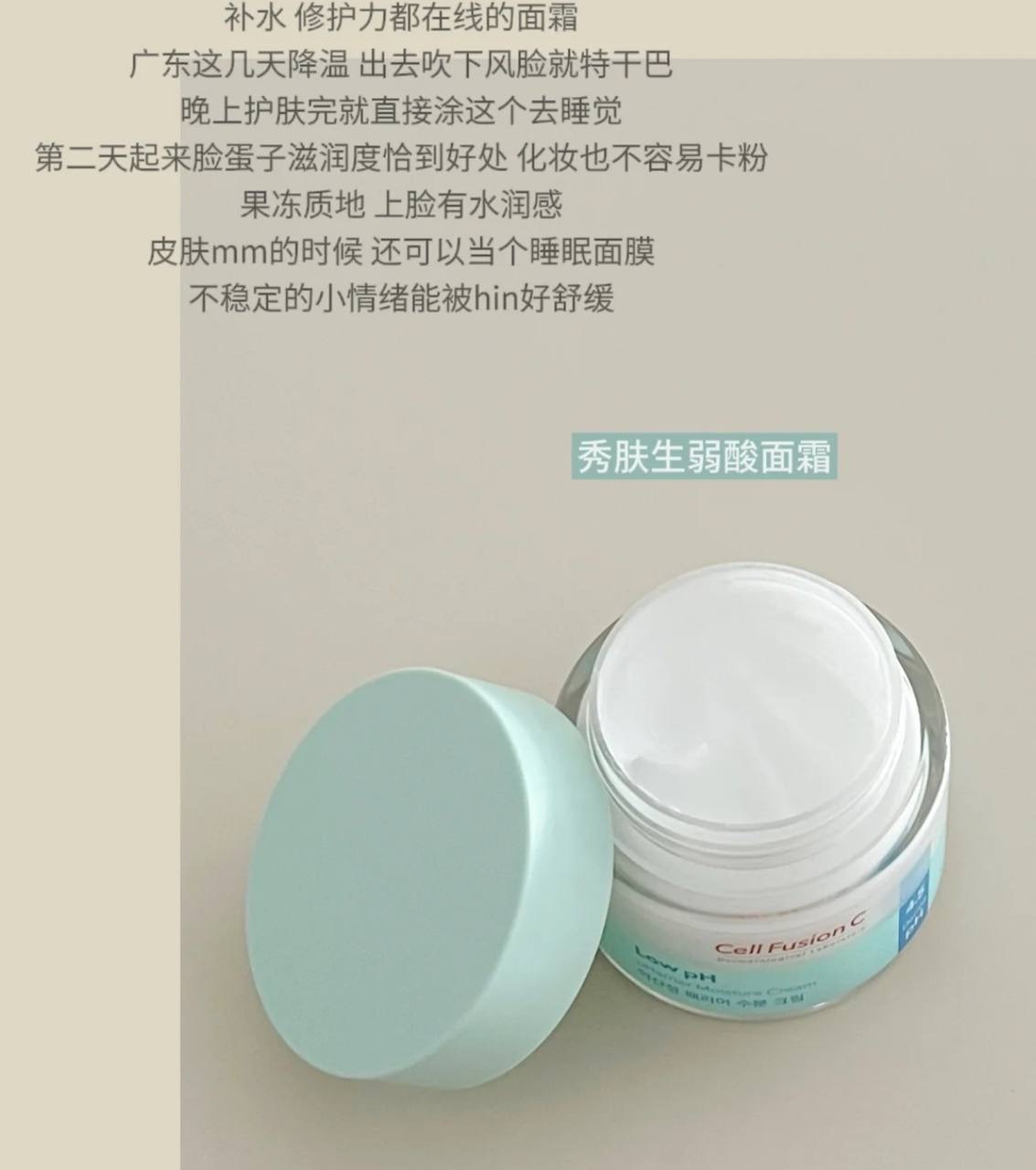 IMG_2020-1740497093790