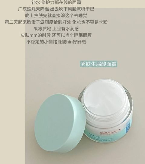 IMG_2020-1740497093790