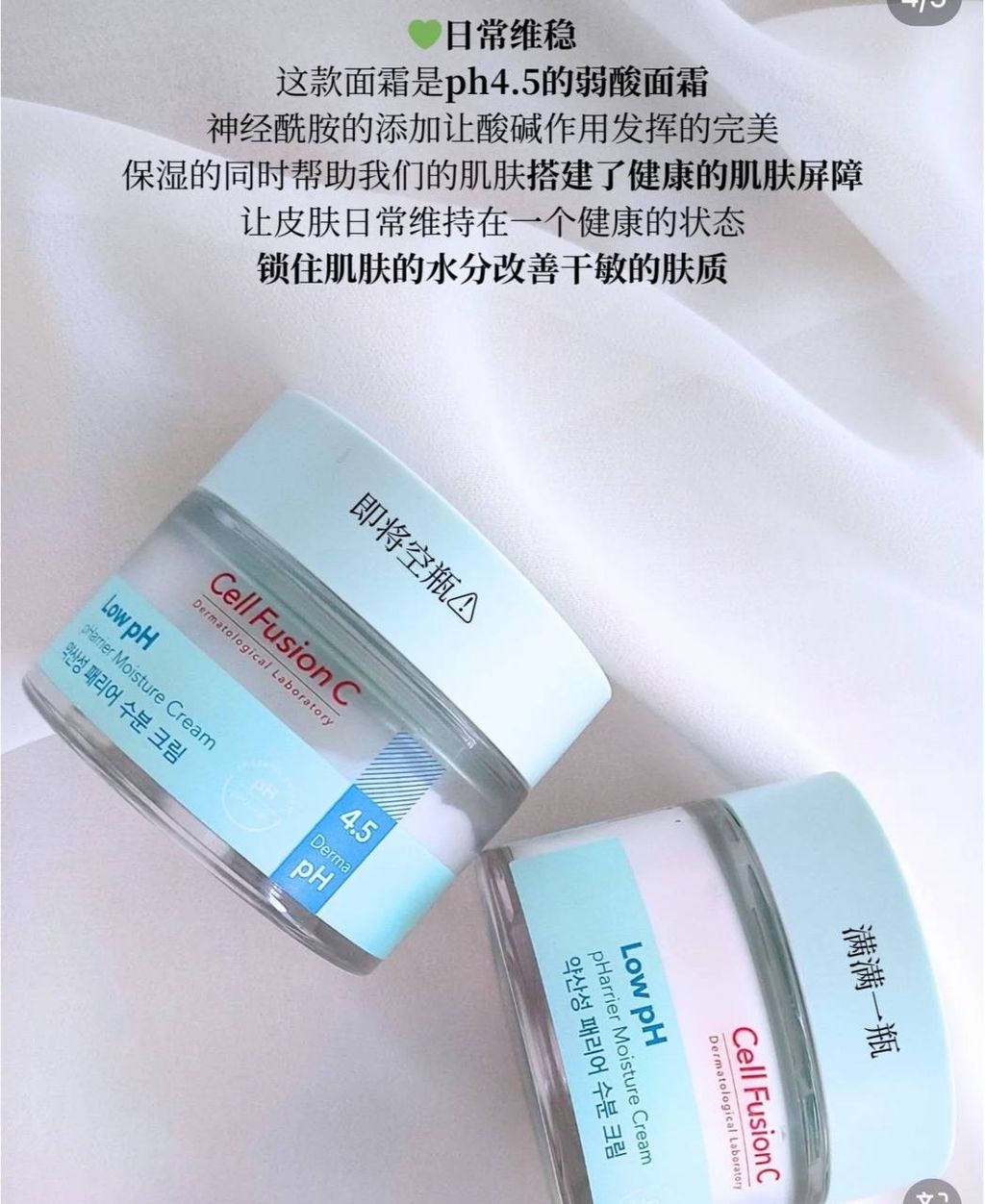 IMG_2023-1740497093779