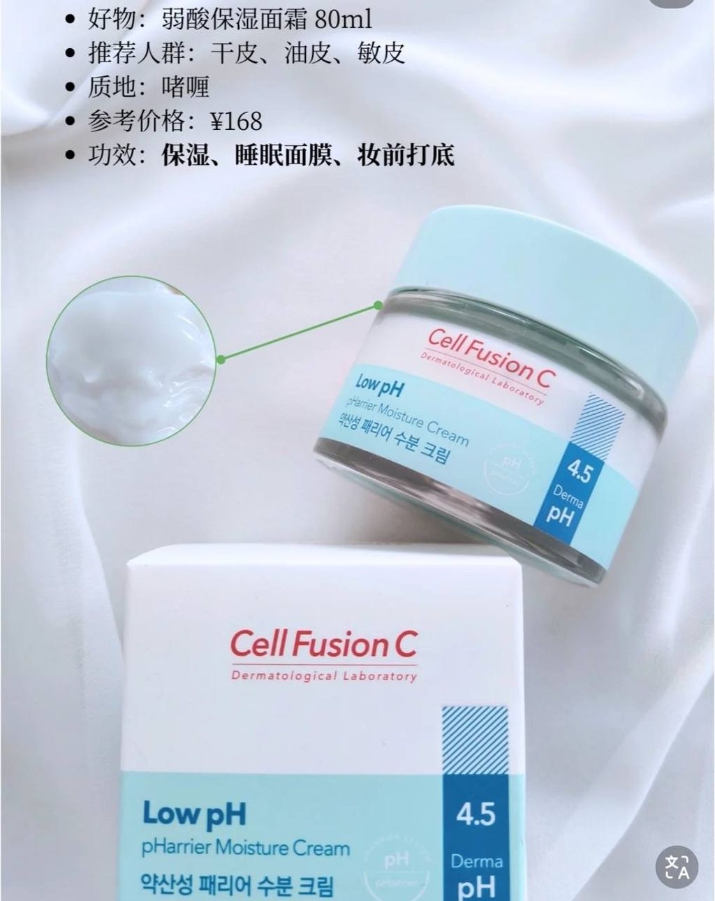 IMG_2021-1740497093801