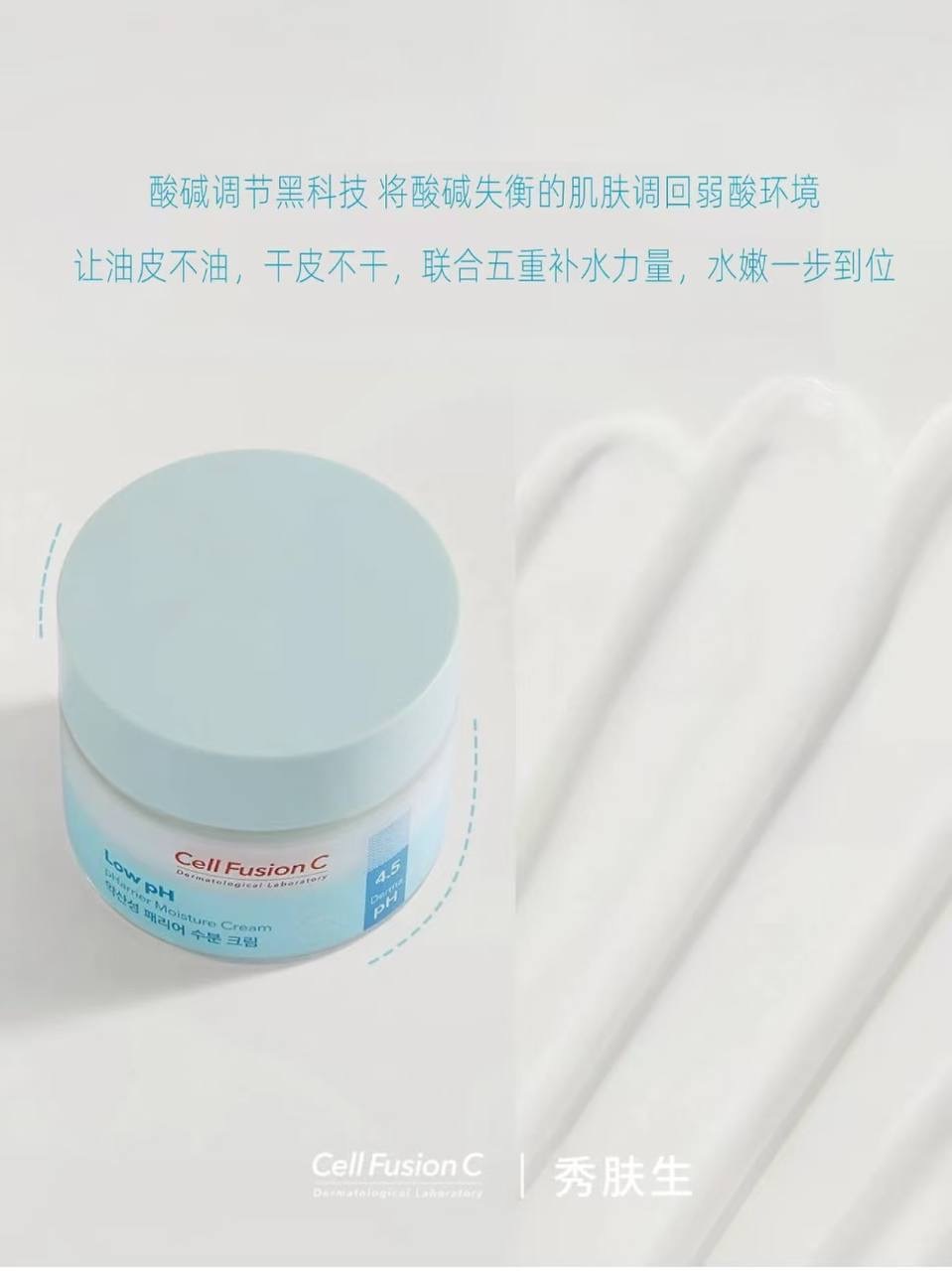 IMG_2026-1740497093809