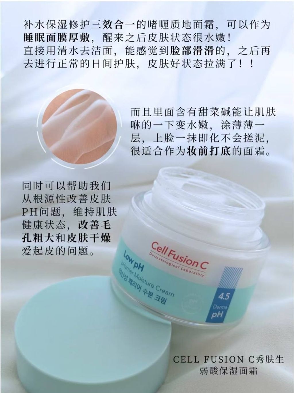 IMG_2025-1740497093813