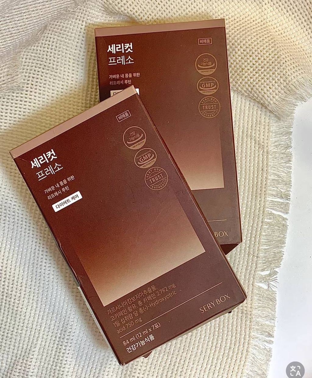 IMG_2094-1740497621007