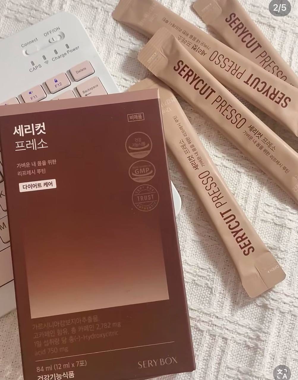 IMG_2095-1740497621018