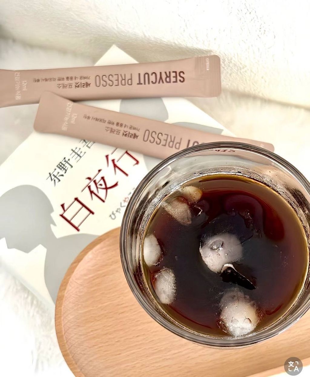 IMG_2102-1740497621060