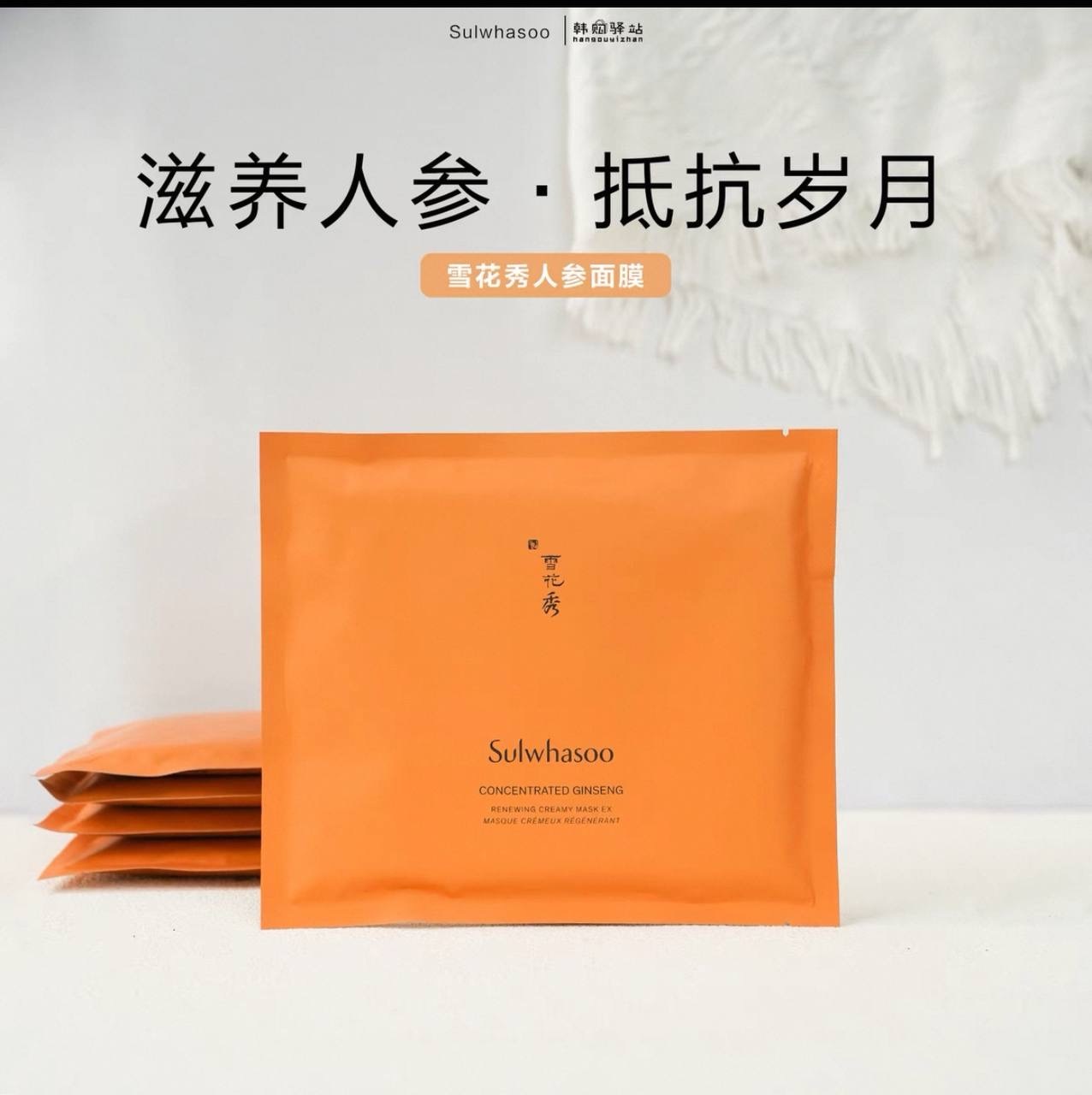 IMG_2108-1740497856100