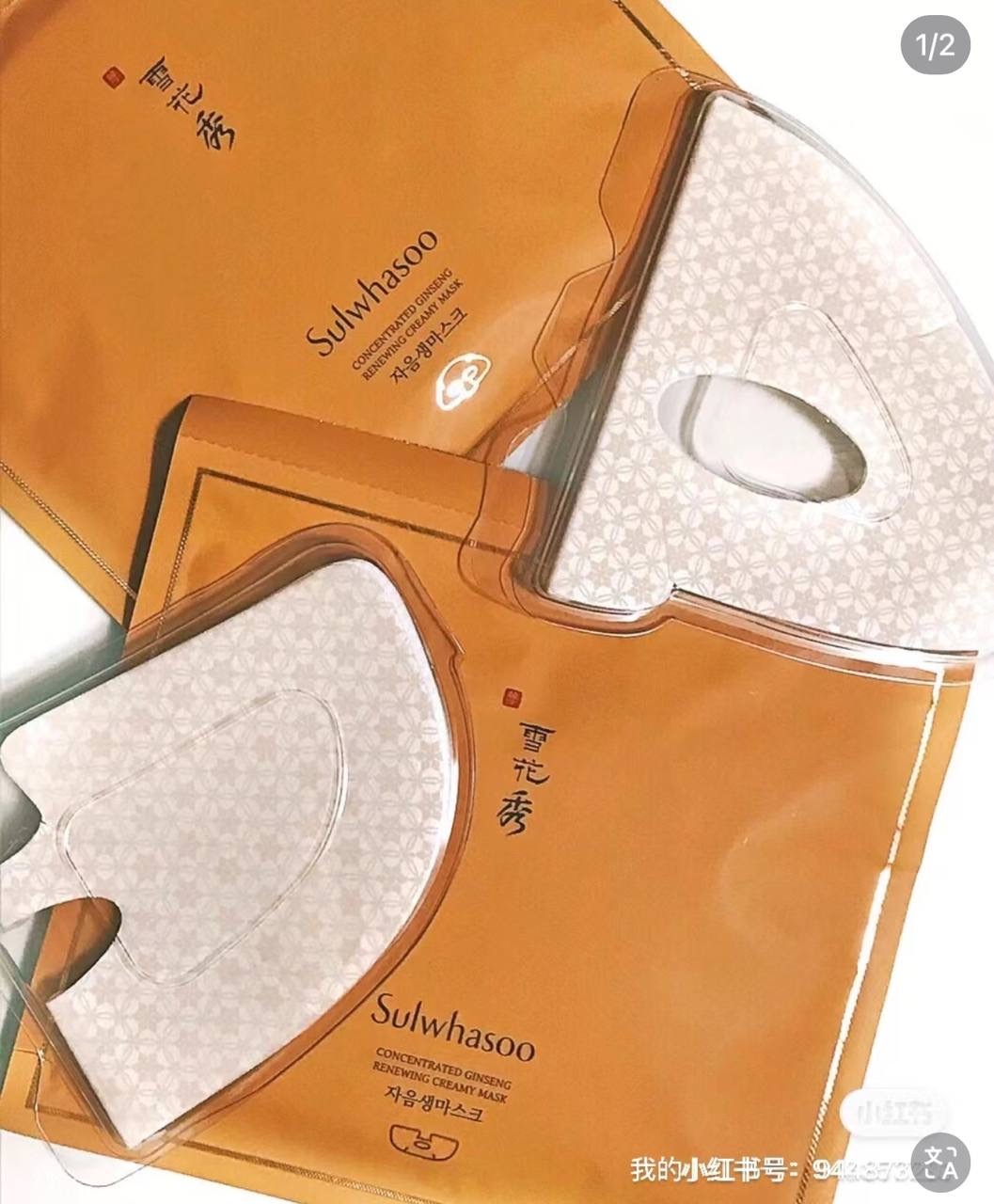 IMG_2111-1740497856110