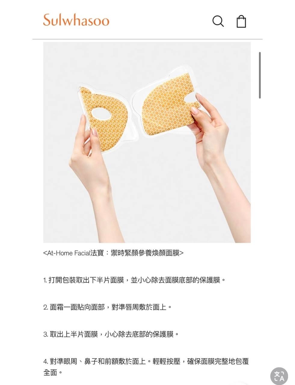 IMG_2127-1740497856169