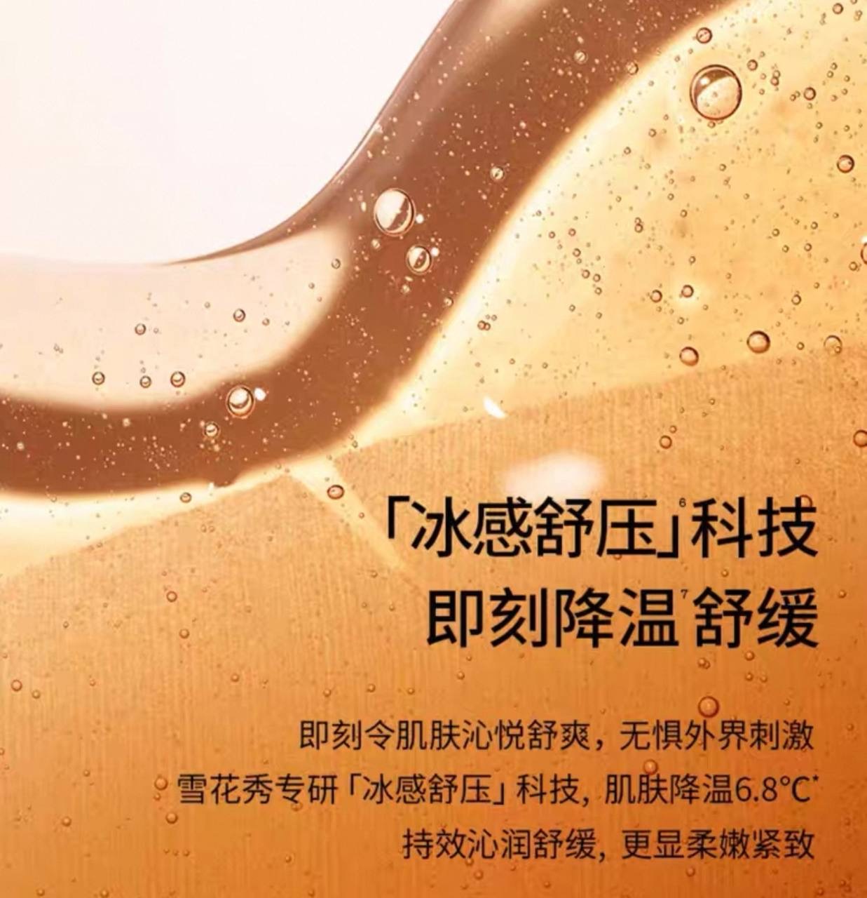 IMG_2133-1740497905600