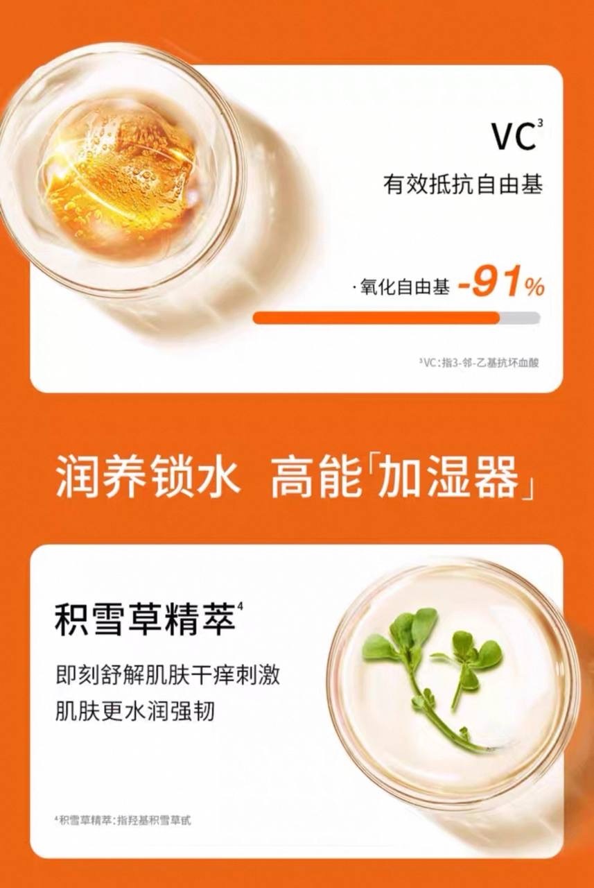 IMG_2132-1740497905605