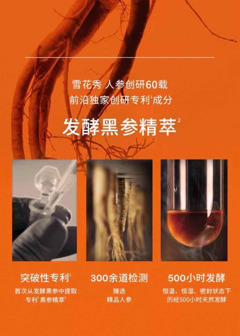 IMG_2131-1740497905589