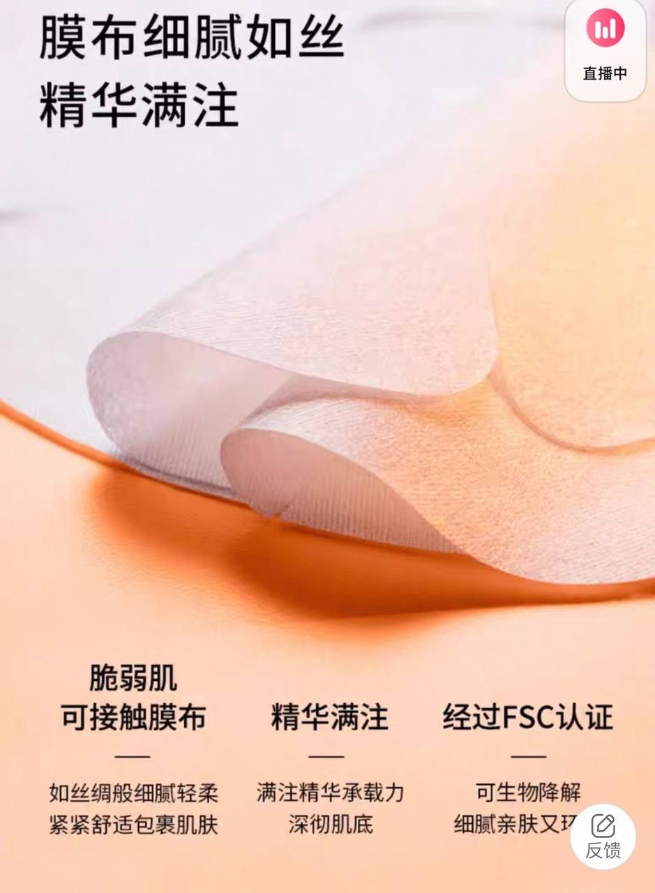 IMG_2134-1740497905580