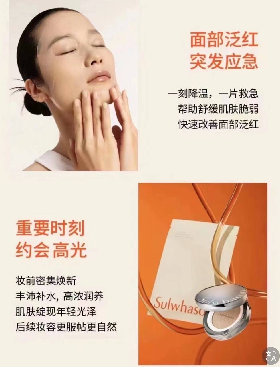 IMG_2137-1740497905585