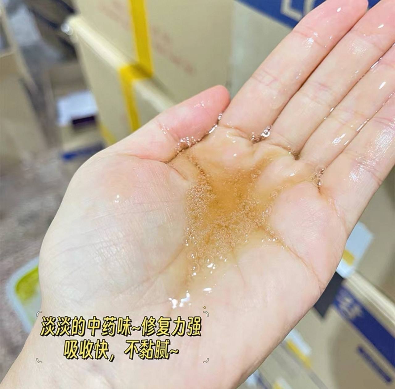 IMG_2140-1740497905619