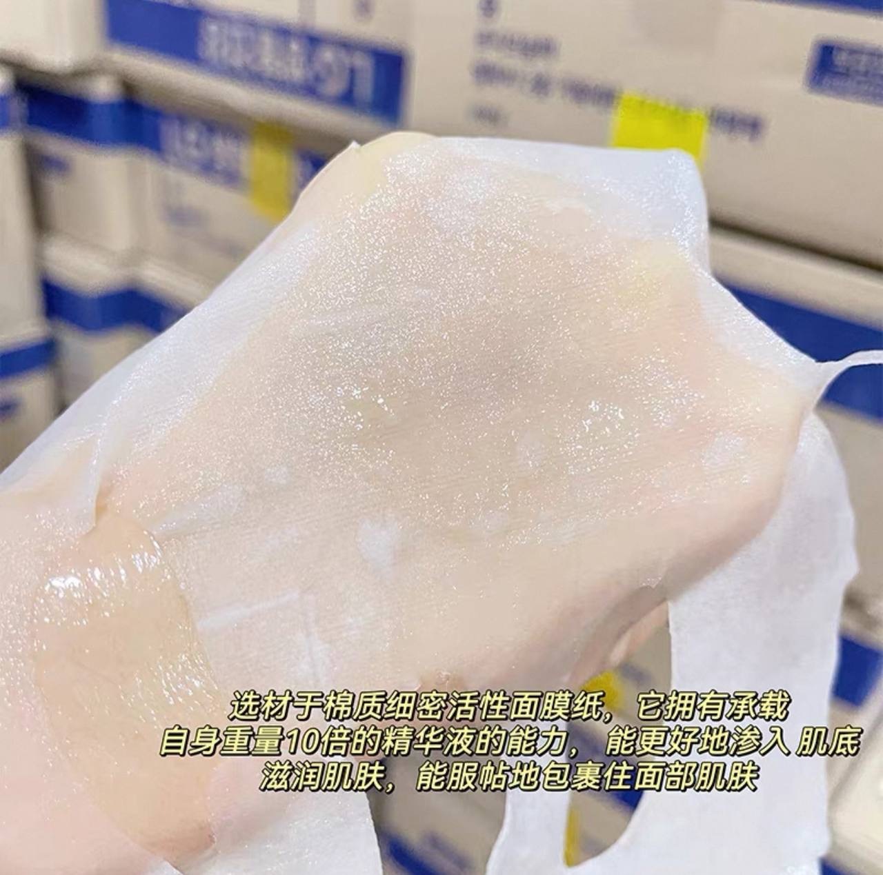 IMG_2139-1740497905624