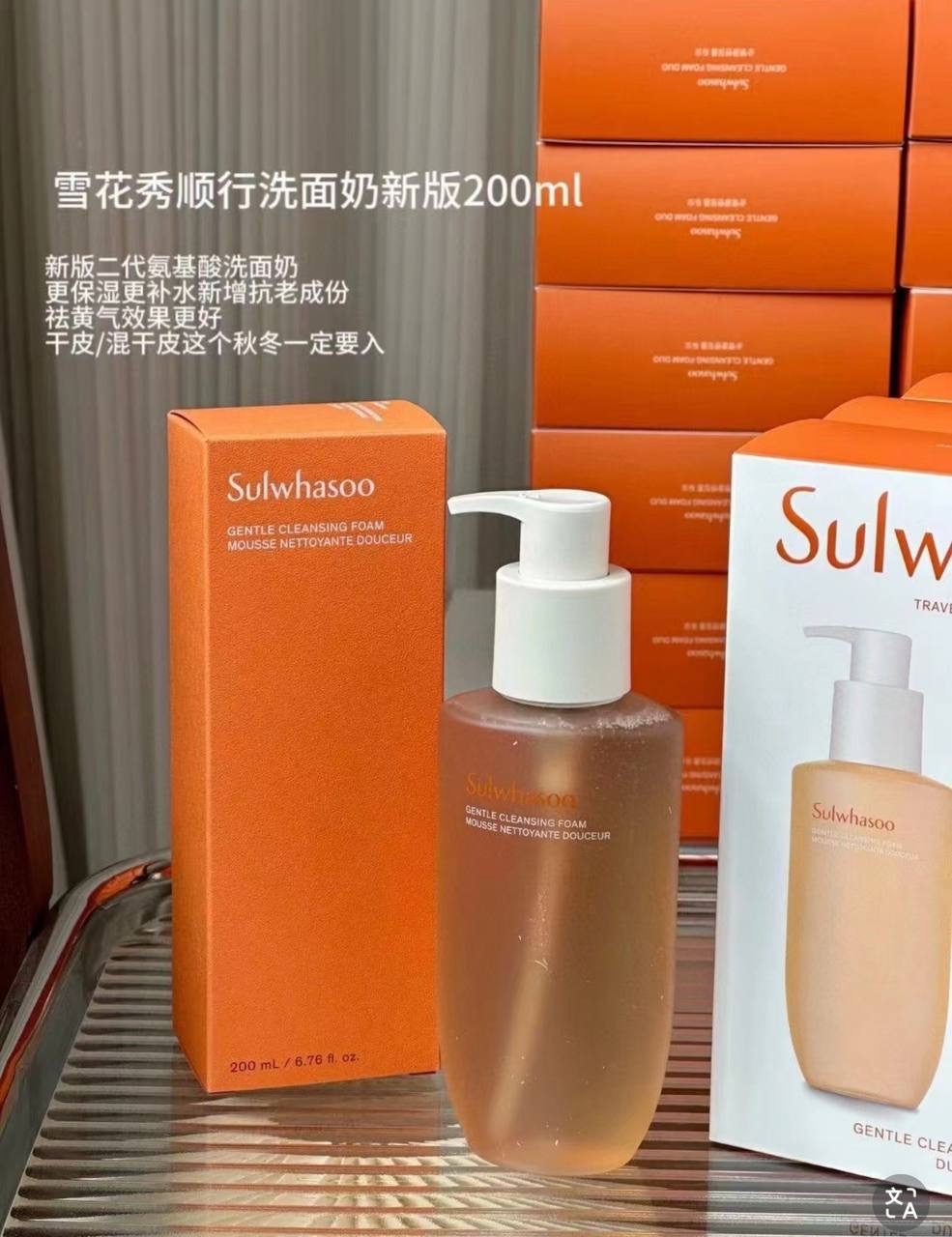 IMG_2152-1740498016602