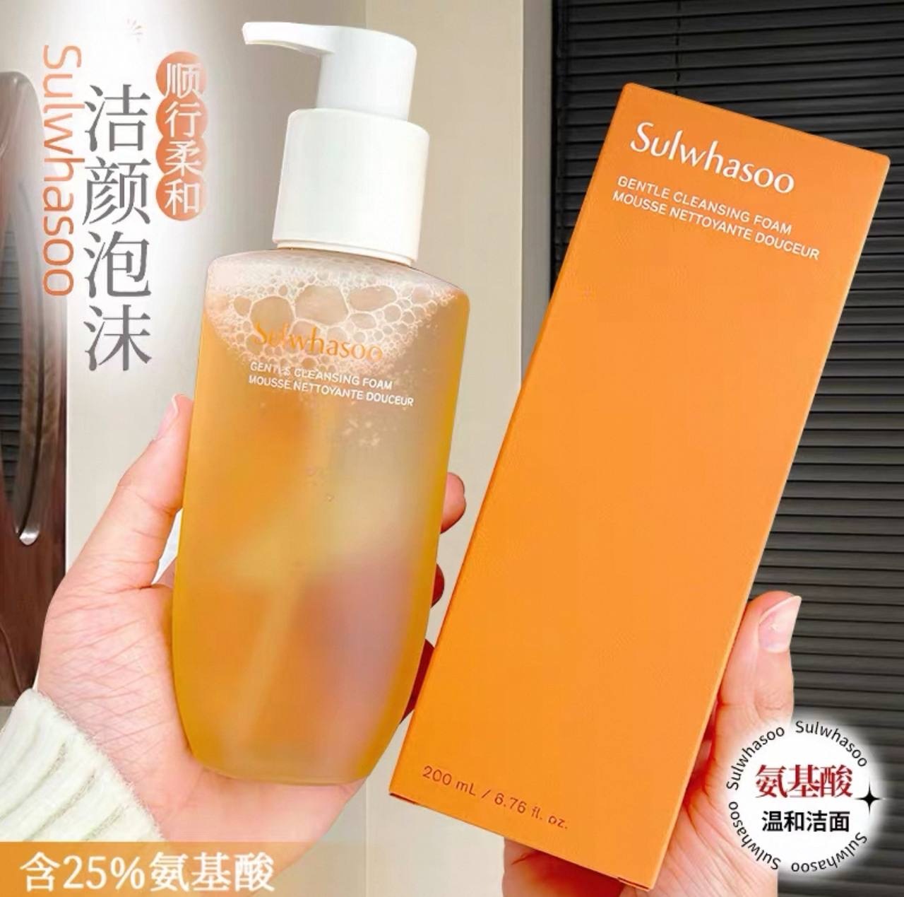 IMG_2151-1740498016606