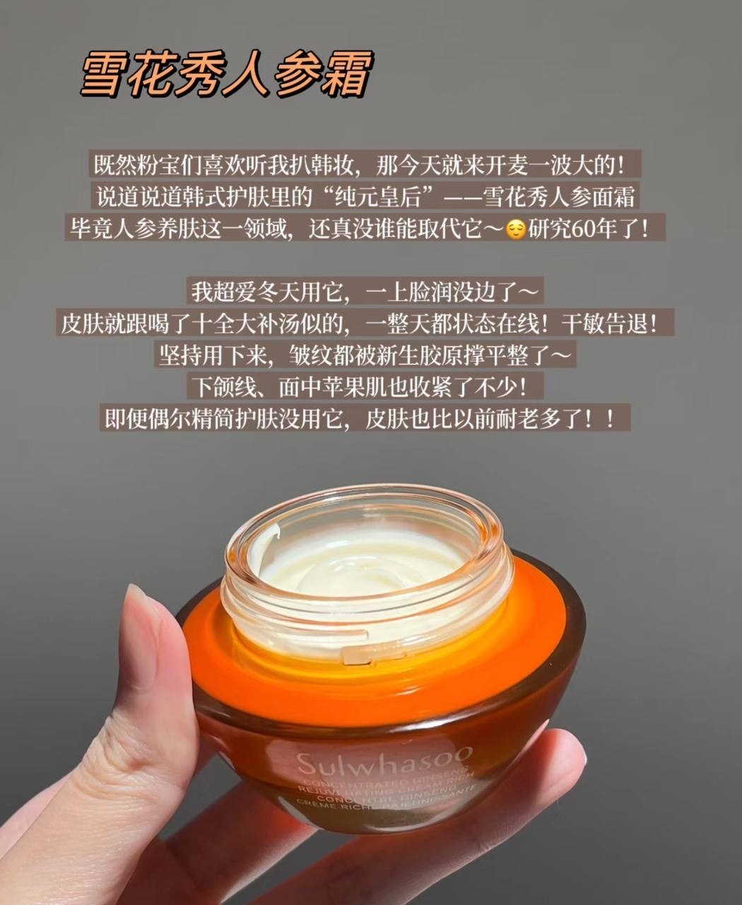 IMG_2172-1740498112541