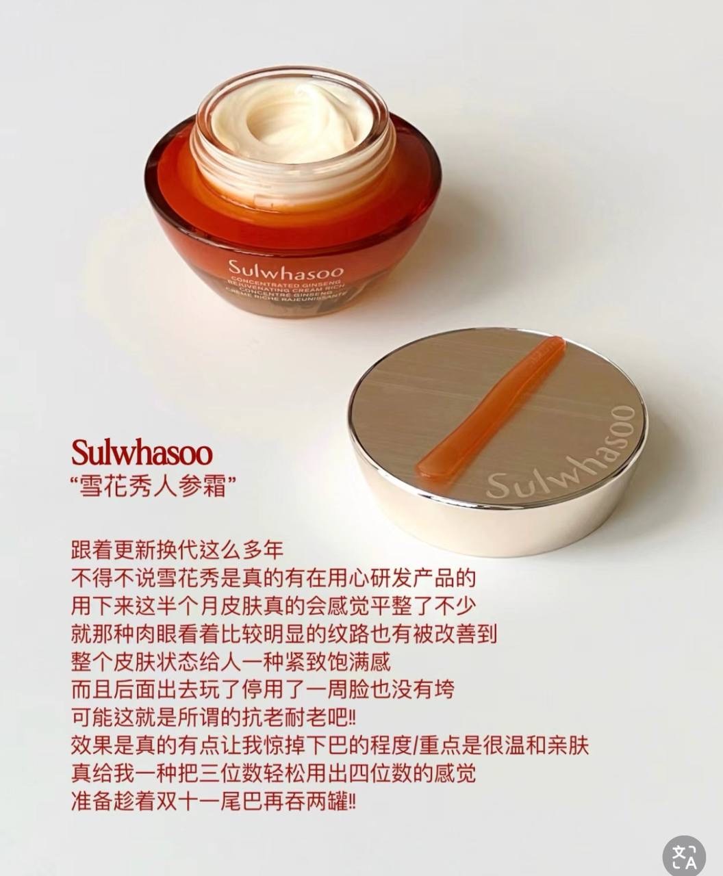 IMG_2174-1740498112534