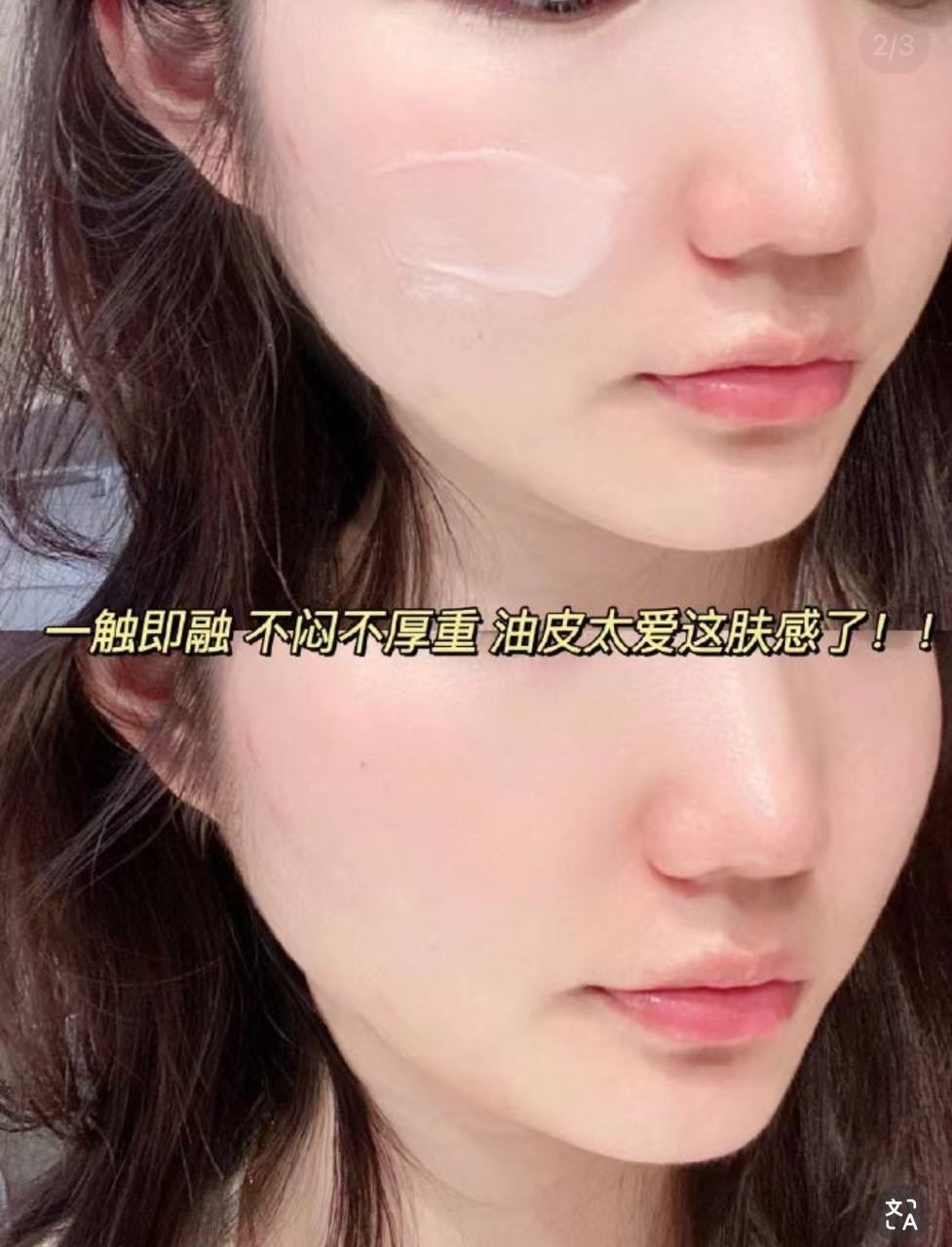 IMG_2178-1740498112560