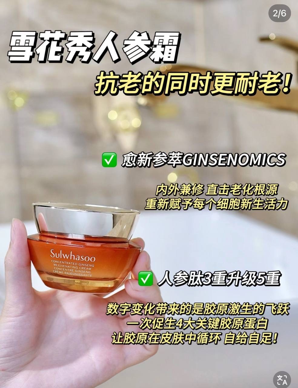 IMG_2180-1740498112577