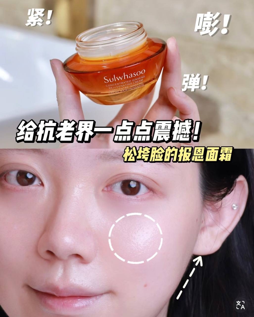 IMG_2183-1740498112589