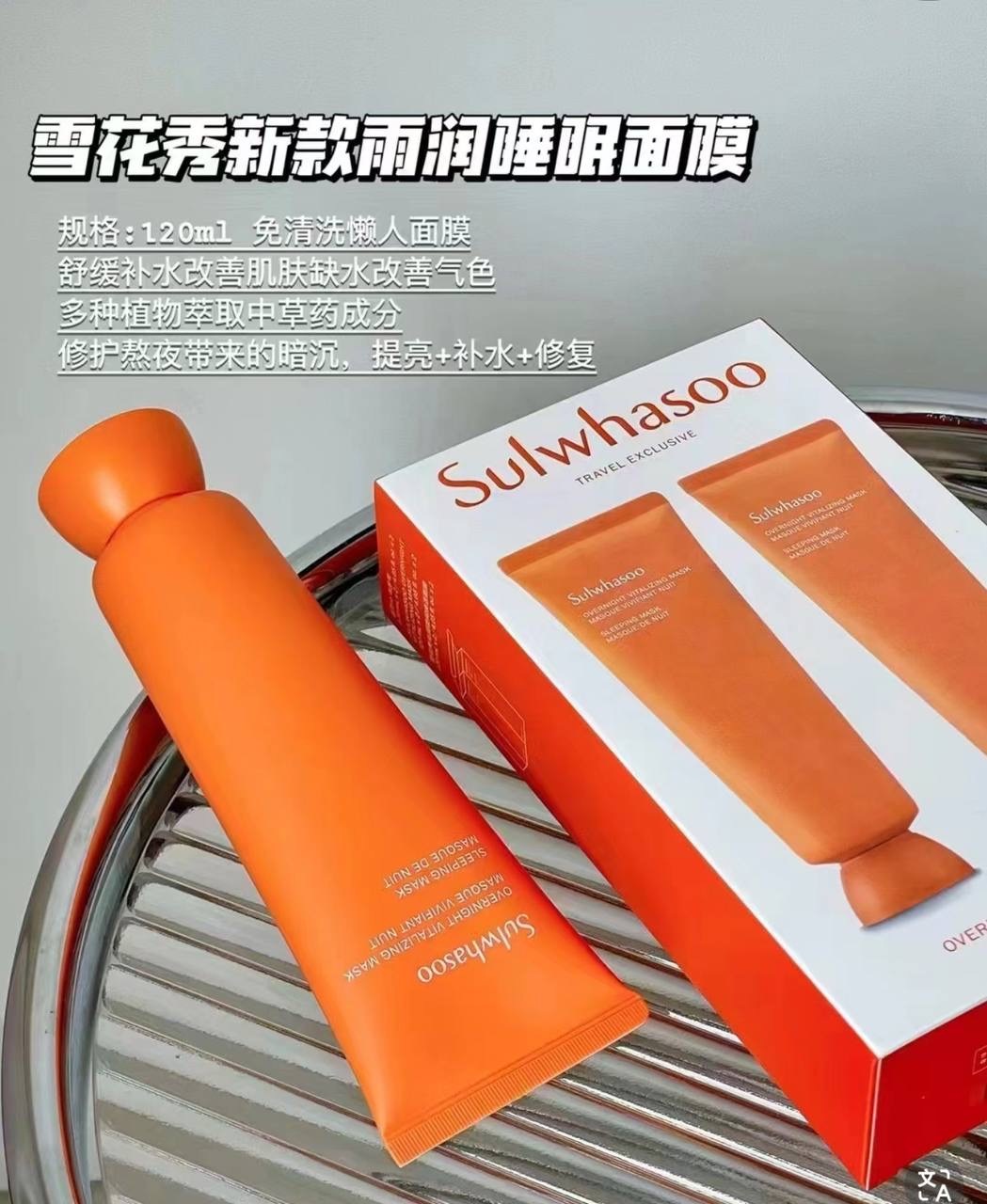 IMG_2186-1740498151251