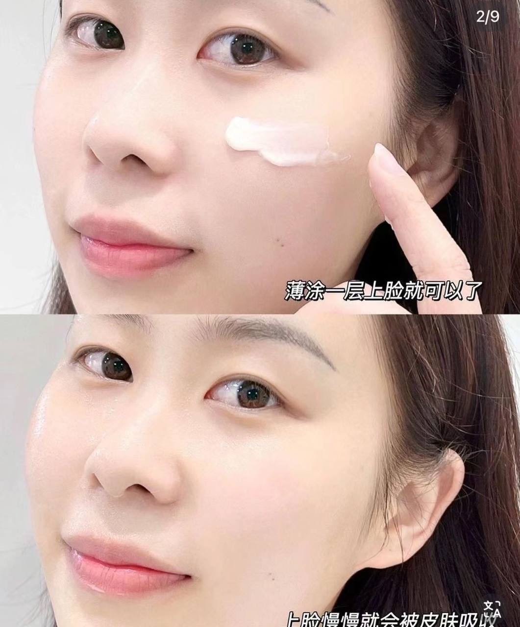 IMG_2194-1740498151263