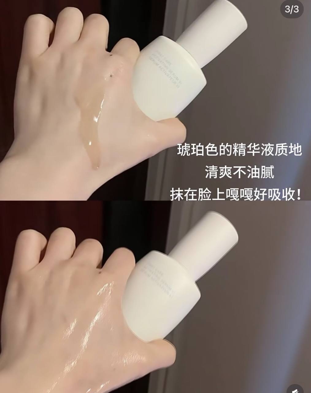 IMG_2200-1740498197060