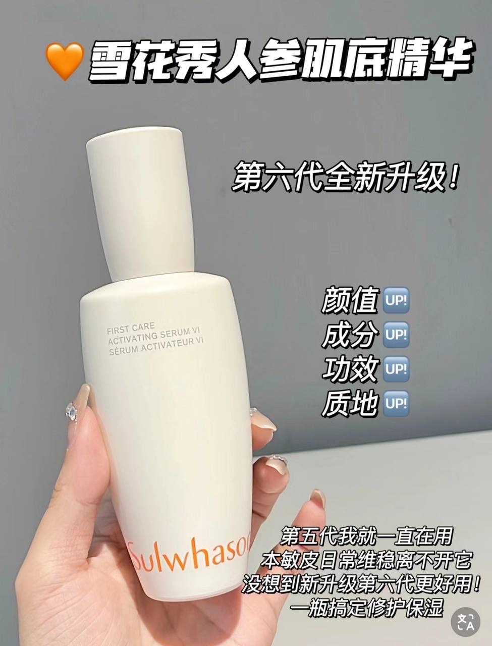 IMG_2204-1740498197079