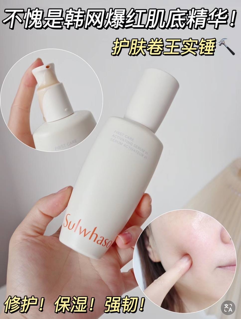 IMG_2205-1740498197084