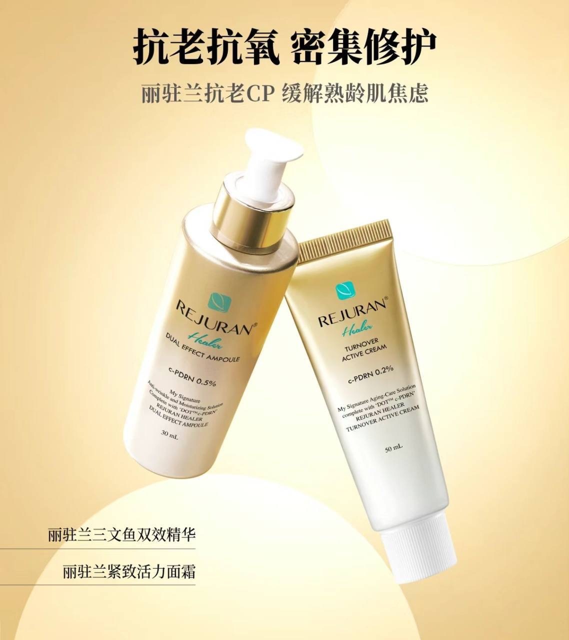 IMG_2248-1740536571306