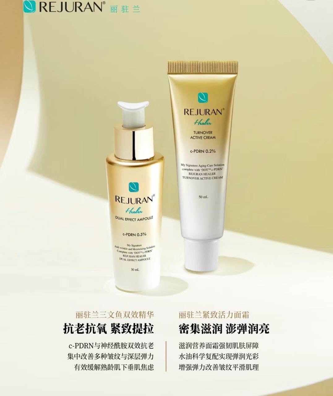 IMG_2249-1740536571301