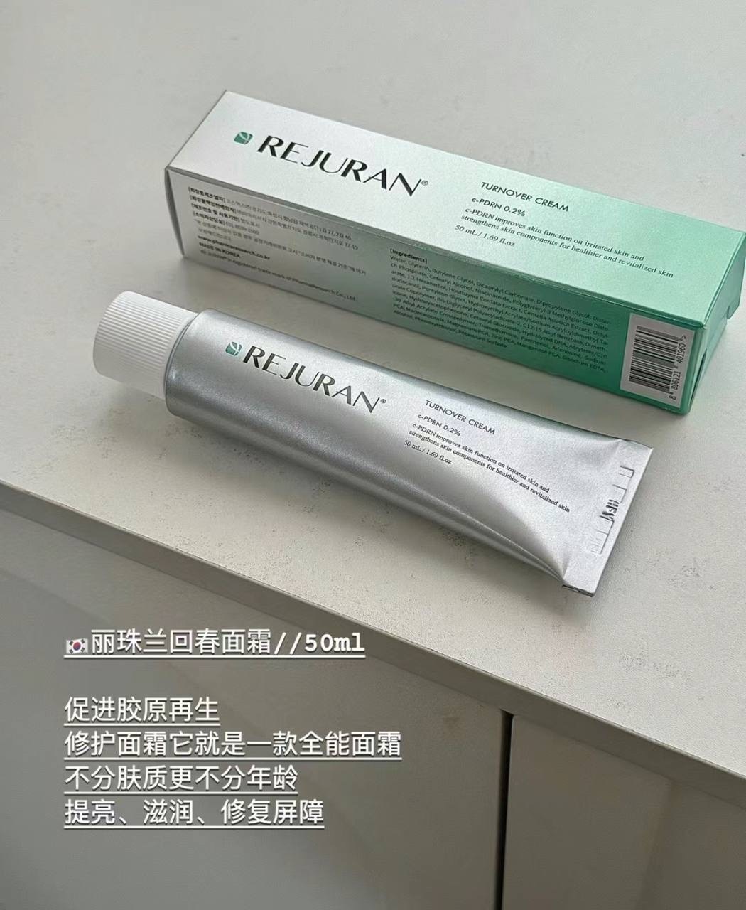 IMG_2261-1740536571333