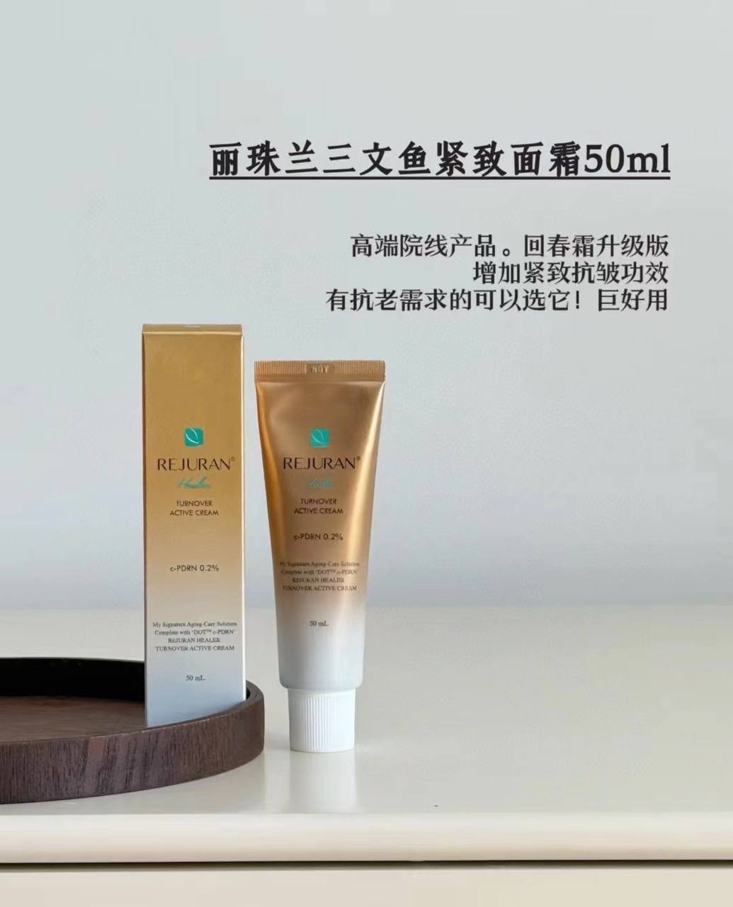 IMG_2259-1740536571337